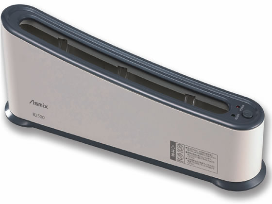 アスカ パーソナル製本機 B2500 1台(ご注文単位1台)【直送品】