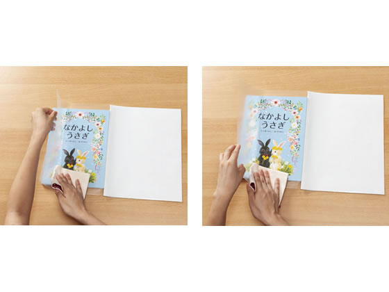 ニチバン カバーフィルム シートタイプ B5判用 4シート CF-SB5 1冊(ご注文単位1冊)【直送品】