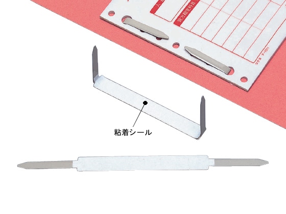 コクヨ ファスナー 35mm 50本 FA-20N 1箱(ご注文単位1箱)【直送品】