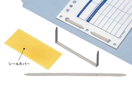 コクヨ ファスナー(パック入) FA-2-10N 1パック(ご注文単位1パック)【直送品】