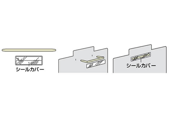 コクヨ ファスナー(パック入) FA-2-10N 1パック(ご注文単位1パック)【直送品】