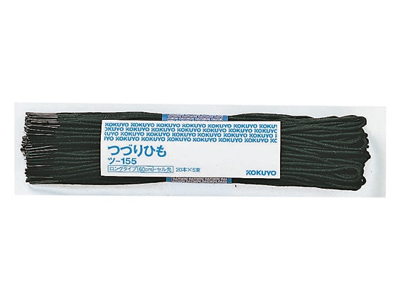 コクヨ つづりひも 600mm セル先 100本 ツ-155 1袋(ご注文単位1袋)【直送品】