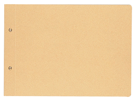 コクヨ 綴込表紙 短辺とじ クラフト製 A4 ツ-57 1組（ご注文単位1組)【直送品】