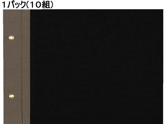 コクヨ 綴込表紙A5ヨコ 10組 ツ-16 1パック(ご注文単位1パック)【直送品】