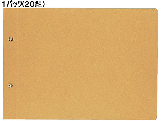 コクヨ 綴込表紙 短辺とじ クラフト製 B5 20組 ツ-51 1パック(ご注文単位1パック)【直送品】