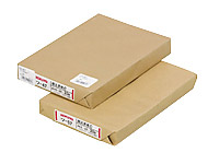 コクヨ 綴込表紙 短辺とじ クラフト製 A4 20組 ツ-57 1束(ご注文単位1束)【直送品】