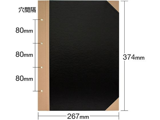 プラス とじ込表紙 B4 タテ 4穴 FL-003TU 77143 1組（ご注文単位1組)【直送品】