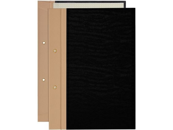 プラス とじ込表紙 B5 タテ 2穴 FL-009TU 77194 1組(ご注文単位1組)【直送品】