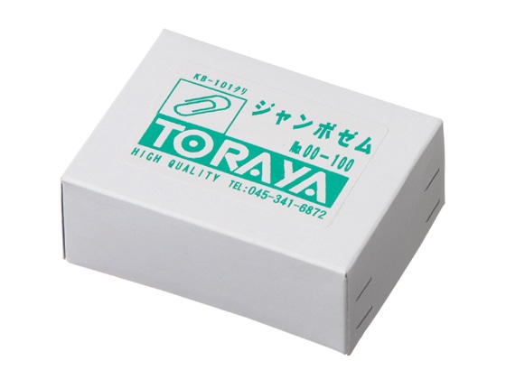 トラヤ ゼムクリップジャンボ 約100本入 1箱(ご注文単位1箱)【直送品】
