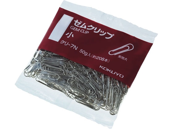 コクヨ ゼムクリップ(袋入) 小 50g 10袋 クリ-7N 1箱(ご注文単位1箱)【直送品】