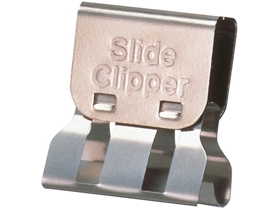 オート スライドクリッパーL 7個 SLC-380L 1パック(ご注文単位1パック)【直送品】