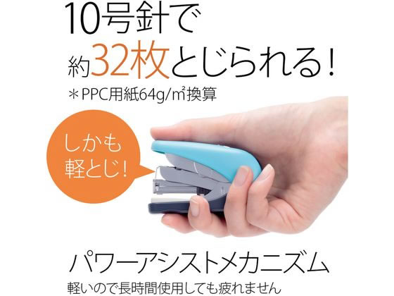 プラス フラットかるヒット ブルー ST-010VN 30-711 1個（ご注文単位1個)【直送品】