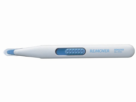 コクヨ リムーバー 除針器 白 SL-R10W 1個（ご注文単位1個)【直送品】