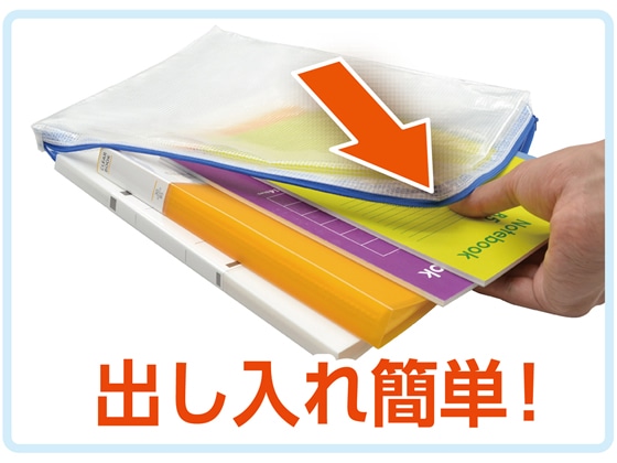 マグエックス メッシュケースマチあり A7 MMCL-A7 1個(ご注文単位1個)【直送品】