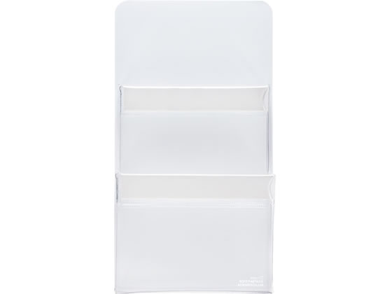 コクヨ マグネットポケット〈K2〉 2段タイプ A5 白 K2マク-MPWA5W 1個（ご注文単位1個)【直送品】