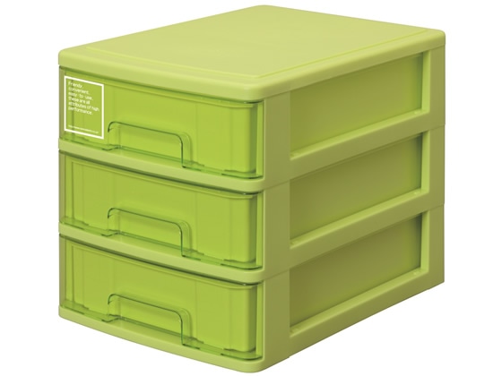 サンコープラスチック A4レターケース浅型3段 シルキー403 グリーン 1個(ご注文単位1個)【直送品】