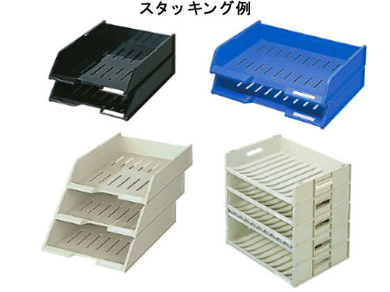 コクヨ スタッキングトレー A4タテ 青 DT-40NB 1個(ご注文単位1個)【直送品】