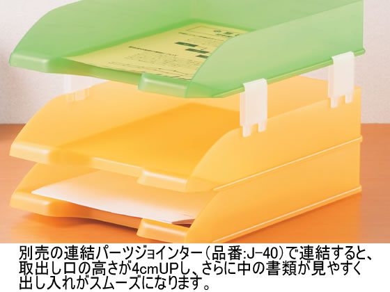 セキセイ デスクトレー A4ヨコ ブラック SSS-1340BK 1個(ご注文単位1個)【直送品】