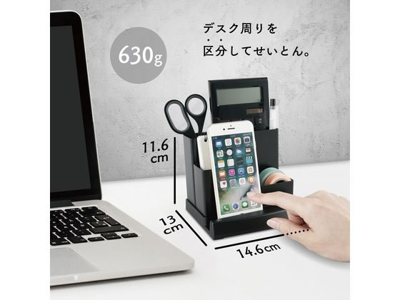 カール事務器 デスクオーガナイザー スチール製 ブラック TS-003-K 1個(ご注文単位1個)【直送品】