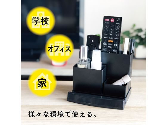 カール事務器 デスクオーガナイザー スチール製 ブラック TS-003-K 1個(ご注文単位1個)【直送品】