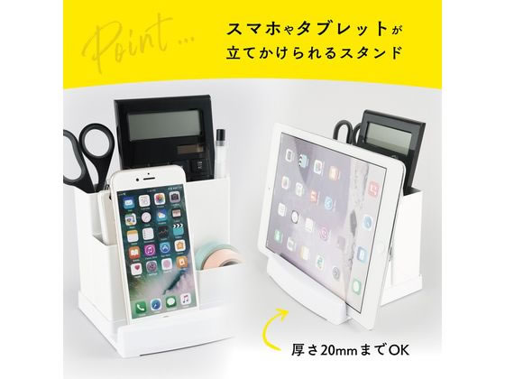 カール事務器 デスクオーガナイザー スチール製 ホワイト TS-003-W 1個(ご注文単位1個)【直送品】