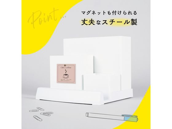 カール事務器 デスクオーガナイザー スチール製 ホワイト TS-003-W 1個(ご注文単位1個)【直送品】