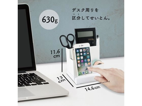 カール事務器 デスクオーガナイザー スチール製 ホワイト TS-003-W 1個(ご注文単位1個)【直送品】