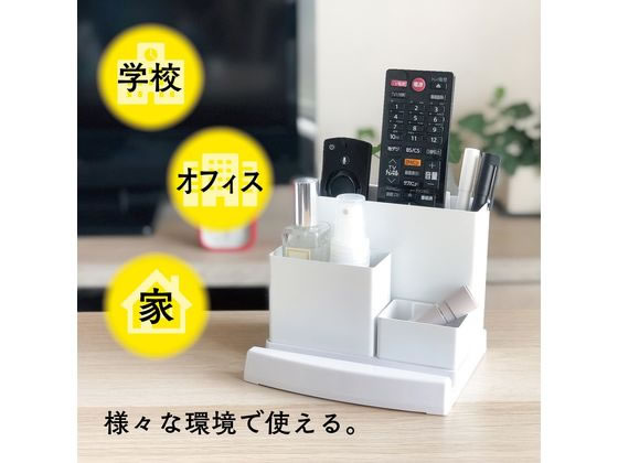 カール事務器 デスクオーガナイザー スチール製 ホワイト TS-003-W 1個(ご注文単位1個)【直送品】