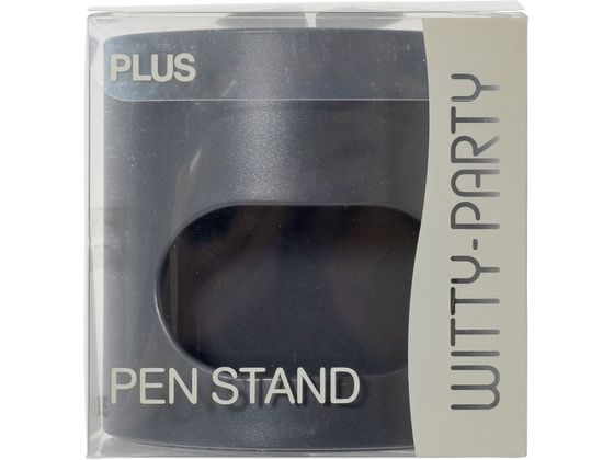 プラス WITTY-PARTY ペンスタンド ダークグレー WP-110N 30-755 1個(ご注文単位1個)【直送品】