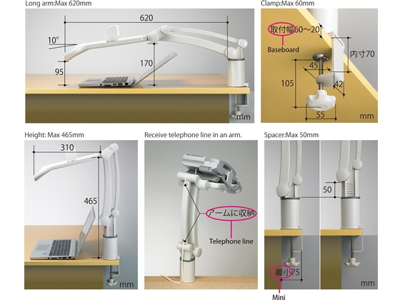 アスカ テレホンスタンド フレックス TS8802 1台(ご注文単位1台)【直送品】