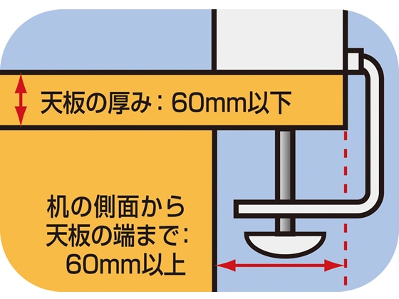アスカ テレホンスタンド フレックス TS8802 1台(ご注文単位1台)【直送品】