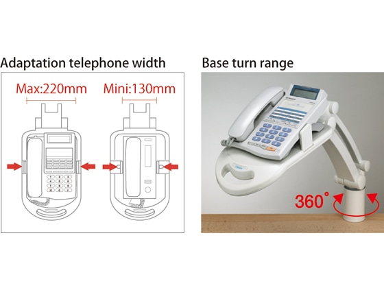 アスカ テレホンスタンド フレックス TS8802 1台(ご注文単位1台)【直送品】
