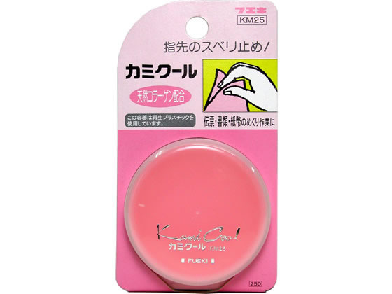 フエキ 紙めくりクリーム カミクール KM25 1個(ご注文単位1個)【直送品】