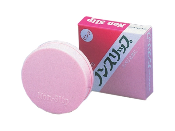 ヤマト ノンスリップ NS-200 1個(ご注文単位1個)【直送品】
