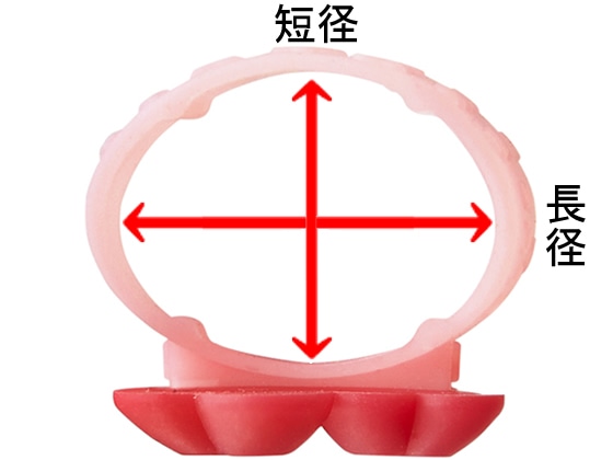 プラス メクリッコSweet ハート1 Sサイズ 3個入 KM-301SA-3 35-905 1パック(ご注文単位1パック)【直送品】