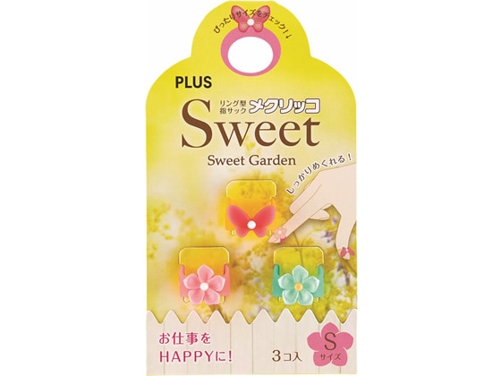 プラス メクリッコSweet スウィートガーデン Sサイズ KM-301SG-3 1パック(ご注文単位1パック)【直送品】