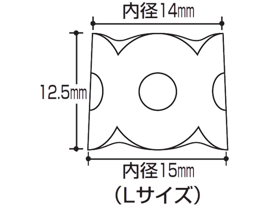 コクヨ リング型紙めくり メクリン L 透明ピンク 5個 メク-22TP 1パック(ご注文単位1パック)【直送品】