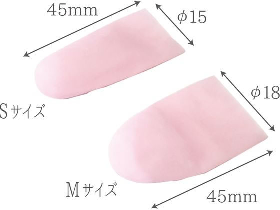 デビカ フィットサック Sサイズ 50個入 064709 1パック(ご注文単位1パック)【直送品】