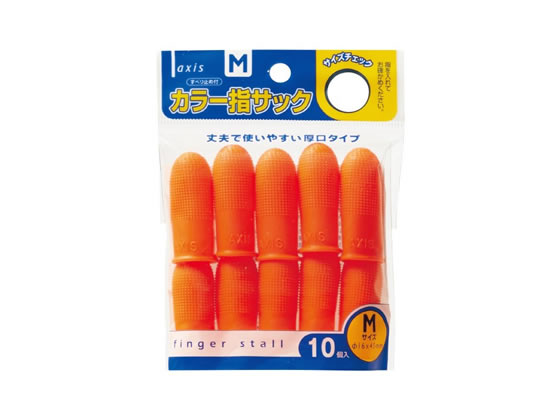 デビカ カラー指サック Mサイズ 10個入 061636 1パック(ご注文単位1パック)【直送品】