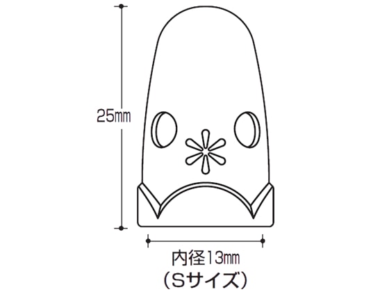 コクヨ キャップ型紙めくりS 透明ブルー 3個 メク-25TB 1個（ご注文単位1個)【直送品】