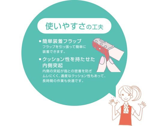 プラス メクリッコハニカム カラーミックス M 10個 KM-402H 44-729 1箱（ご注文単位1箱)【直送品】