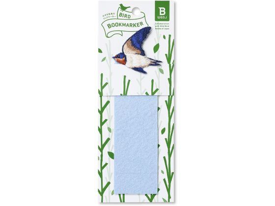 ヒサゴ BIRD BOOKMARKER 刺繍しおり ツバメ UTN177 1枚(ご注文単位1枚)【直送品】