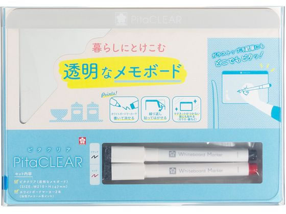 サクラクレパス ピタクリア A5 WDC-A5S 1セット(ご注文単位1セット)【直送品】