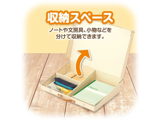 アスカ どこでも学習台 DSK01 1個（ご注文単位1個)【直送品】