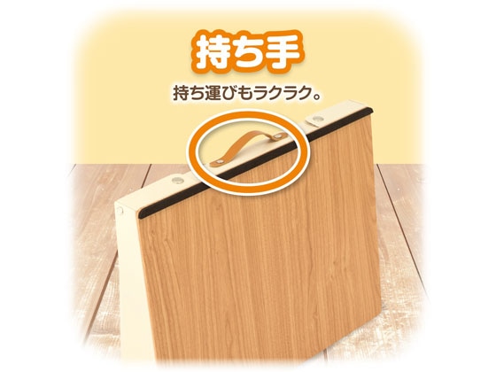 アスカ どこでも学習台 DSK01 1個（ご注文単位1個)【直送品】