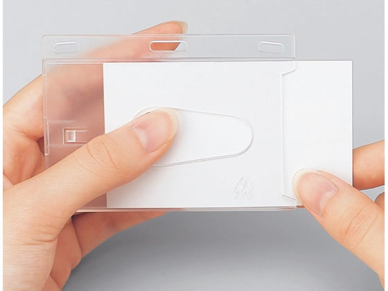 オープン工業 名札ケースハードタイプIDカード・名刺サイズ NB-43 1パック(ご注文単位1パック)【直送品】