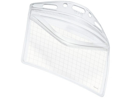 コクヨ 防水名札ケース名刺・IDカード用密閉チャック式 ナフ-BC180 1個(ご注文単位1個)【直送品】