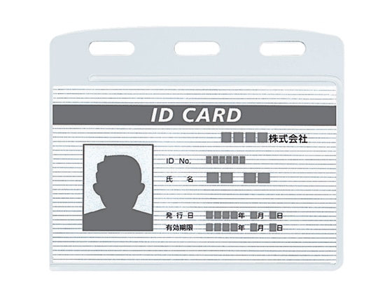 コクヨ 名札ケース IDカード用・ハードケース 10枚 ナフ-C290 1パック(ご注文単位1パック)【直送品】