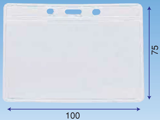 ソフト名札ケース ファスナーなし 10枚 1パック(ご注文単位1パック)【直送品】