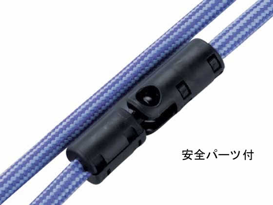 ソニック 多機能丸ひもストラップ 黒 MH-223-D 1本(ご注文単位1本)【直送品】